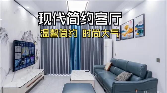 現(xiàn)代簡(jiǎn)約客廳實(shí)拍：大理石紋背景墻+深色沙發(fā)，簡(jiǎn)約又時(shí)尚大氣！